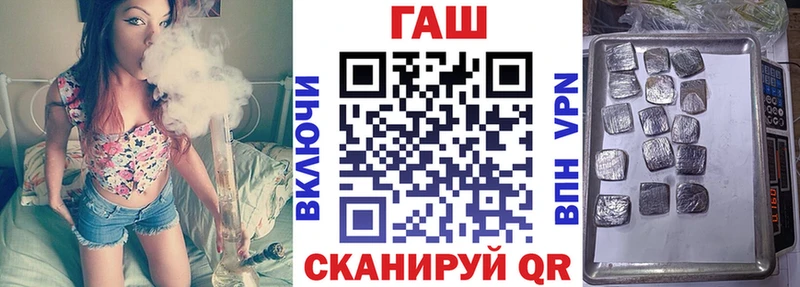 Наркошоп Димитровград Кокаин  МЕФ  ГАШИШ  A PVP  Конопля 