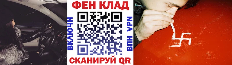 kraken ССЫЛКА  Димитровград  АМФЕТАМИН 97% 