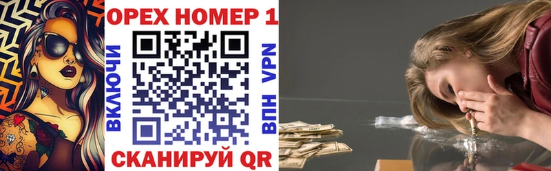 кракен маркетплейс  Димитровград  Кокаин 99% 