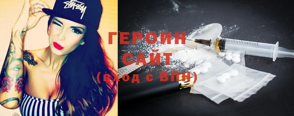 амфетамин Верея
