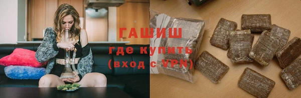 ешки Верхнеуральск