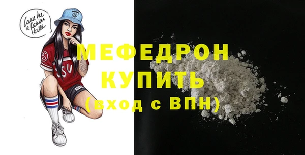 ешки Верхнеуральск