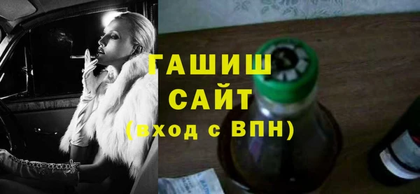 ешки Верхнеуральск