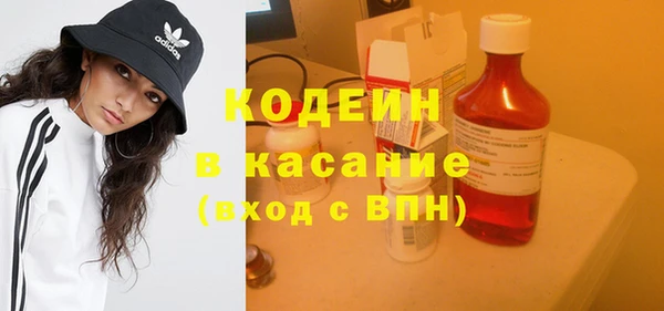 амфетамин Верея