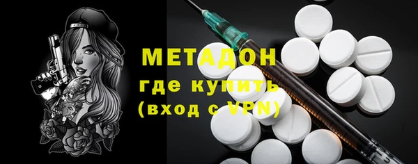 ешки Верхнеуральск