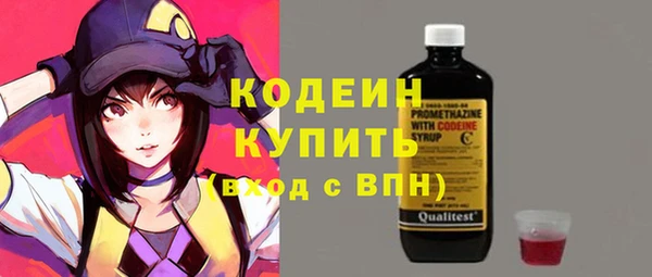 ешки Верхнеуральск