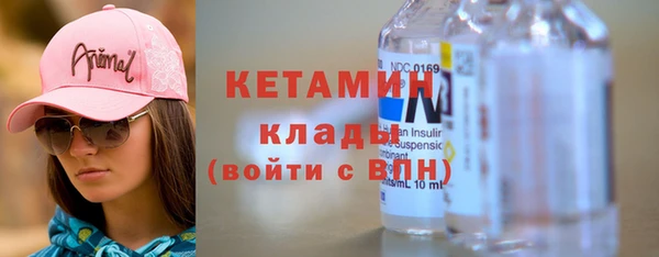 ешки Верхнеуральск