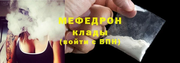 ешки Верхнеуральск