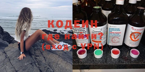 ешки Верхнеуральск