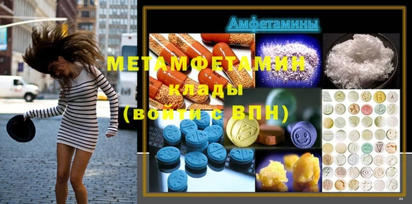ешки Верхнеуральск