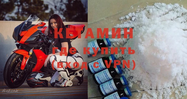 ешки Верхнеуральск