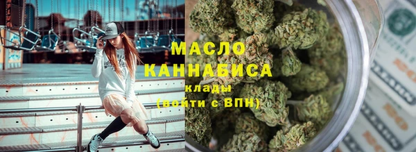 ешки Верхнеуральск