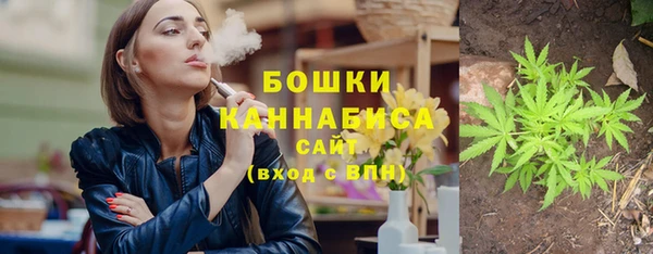ешки Верхнеуральск