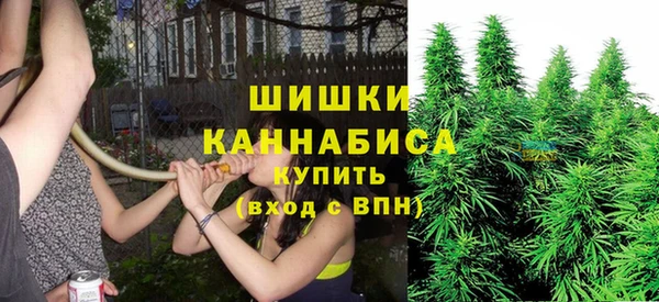 ешки Верхнеуральск