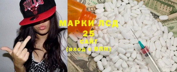 ешки Верхнеуральск