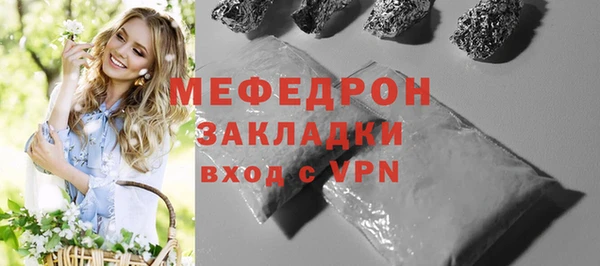 ешки Верхнеуральск